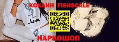 дурь Керчь